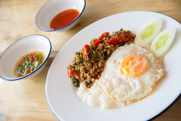 pork with basil and rice