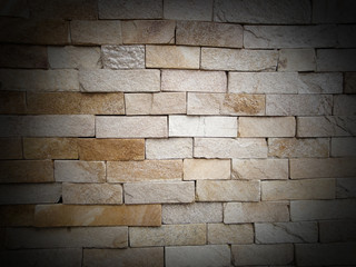
Wall from a decorative stone. texture suitable