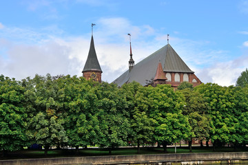 Konigsberg Cathedral on Kneiphof island. Kaliningrad, formerly K
