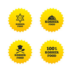 Kosher food product icons. Natural meal symbol.