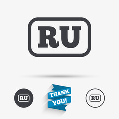 Russian language sign icon. RU translation
