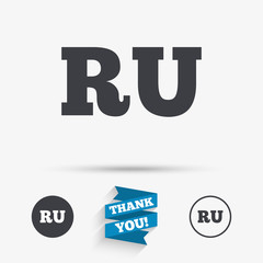 Russian language sign icon. RU translation