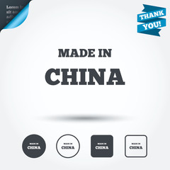 Made in China icon. Export production symbol.