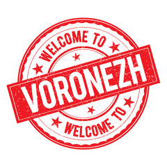 Welcome to VORONEZH Stamp Sign Vector.