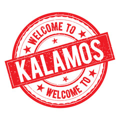 Welcome to KALAMOS Stamp Sign Vector.