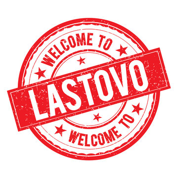Welcome to LASTOVO Stamp Sign Vector.