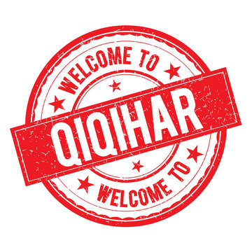 Welcome to QIQIHAR Stamp Sign Vector.
