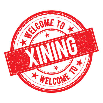 Welcome to XINING Stamp Sign Vector.