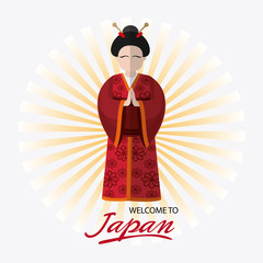 Woman and striped background. Japan culture landmark and asia theme. Colorful design. Vector illustration