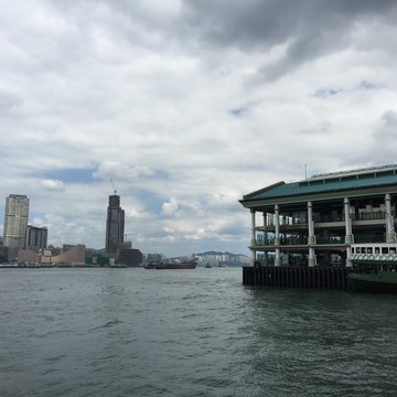 Star Ferry Pier