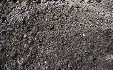 Black ground textured ground.