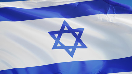 Israel flag waving against clean blue sky, close up, isolated with clipping path mask alpha channel transparency
