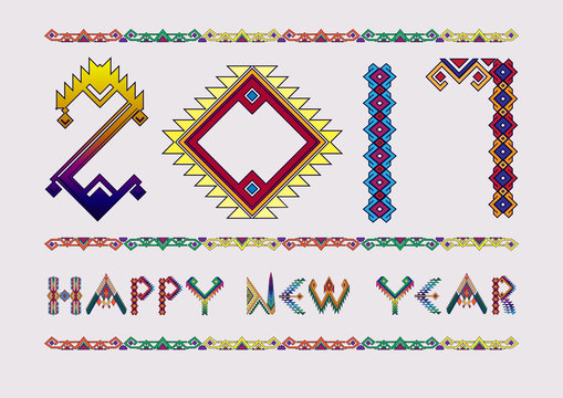 2017 Happy New Year. colorful ethnic pattern design, vector