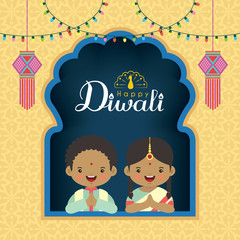 Diwali / Deepavali vector greeting illustration. Cute indian kids with colorful light bulbs and india lanterns. Festival of Lights celebration.