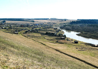 Molebka Village, Perm region, Russia. Perm Anomaly Zone