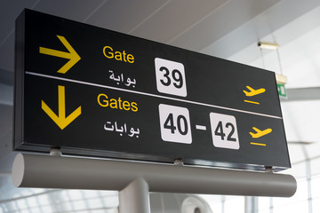 Black Airport Pointers - Gate direction