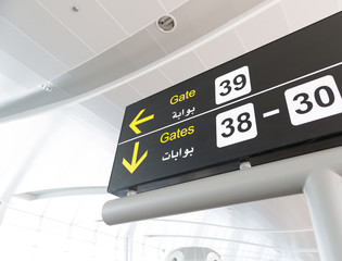 Black Airport Pointers - Gate direction