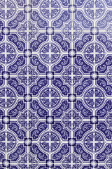 Typical decorative tiles