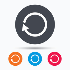 Fototapeta premium Update icon. Refresh or repeat sign.
