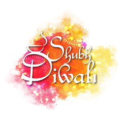 Greeting Card with Hindi Text for Diwali celebration.