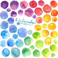 Bright rainbow colors watercolor painted vector stains - 121397492