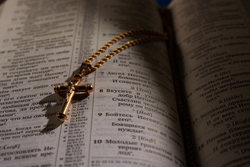 cross on a chain in the Bible