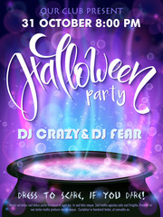 vector halloween party invitation poster with hand lettering greetings label - happy halloween - with boiling witch cauldron on background