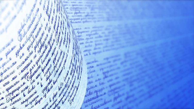Russian Handwriting, seamless loop. Blue background with copy space.