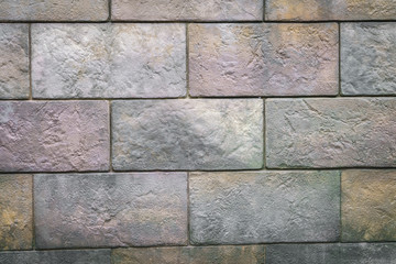 Stone wall texture background