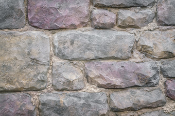 Stone wall texture background
