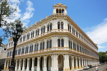 Fototapeta na wymiar Escuela Nacional de Ballet Habana Cuba