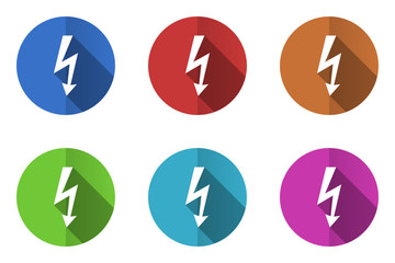 Flat design vector icons. Colorful web buttons set. 