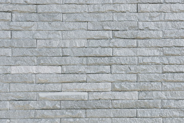 gray brick wall texture background / Brick wall texture