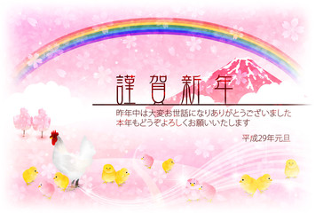 酉　鶏　年賀状　背景  © J BOY