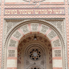 synagogue de Budapest