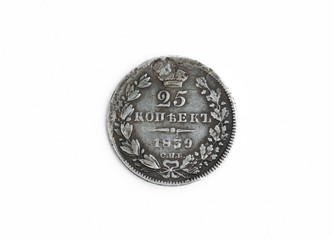 ancient Russian kopecks, 25 kopecks, 1839, numismatics