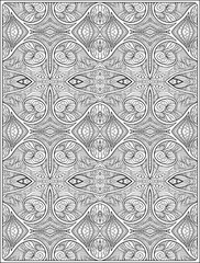 Ornamental pattern page background.  Vector illustration. Anti stress coloring book for adult and. Outline drawing coloring page.