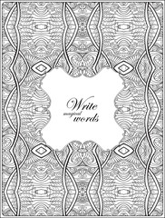 Ornamental pattern with decorative frame for text. Anti stress coloring book for adult. Outline drawing coloring page.