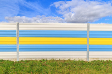 Fototapeta premium Metallic colored fence
