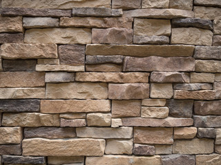 Brown Sandstone Brick Wall Texture without Mortar.