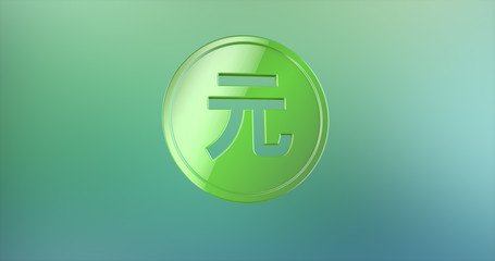 Coin China Renminbi Color 3d Icon on gradient background