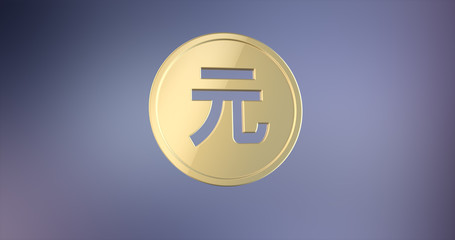 Coin China Renminbi Gold 3d Icon on gradient background