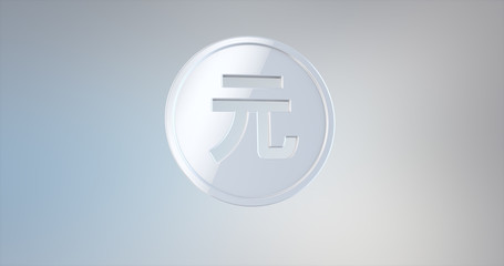 Coin China Renminbi White 3d Icon on gradient background