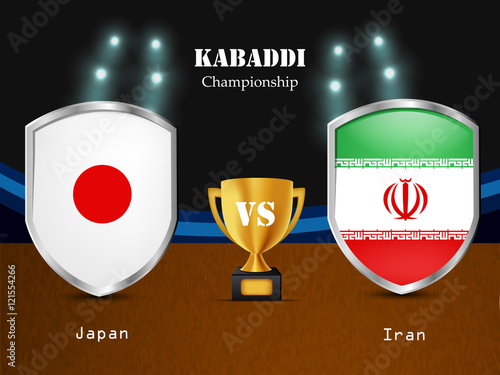 Kabaddi Background Stock Image And Royalty Free Vector Files On