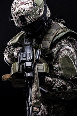 Russian armed forces