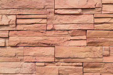 pattern of brown brick wall