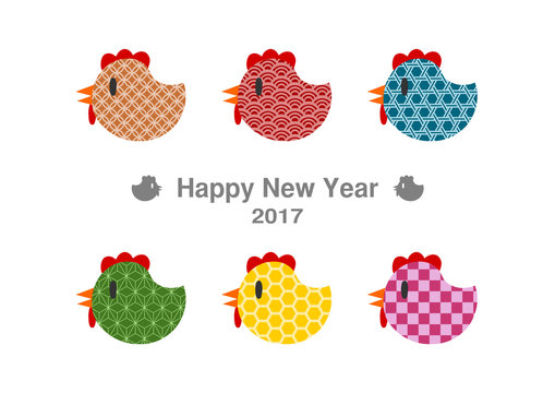 31 Best 籠目模様 Images Stock Photos Vectors Adobe Stock 31 Best 籠目模様 Images Stock Photos Vectors Adobe Stock