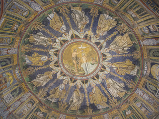 Ancient byzantine mosaic of the Baptism of Jesus
