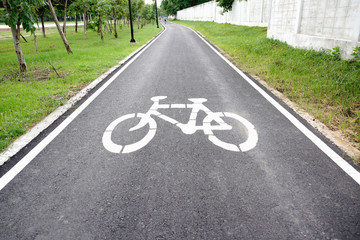 Obraz premium Bicycle lane