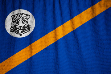 Closeup of Ruffled Bophuthatswana Flag, Bophuthatswana Flag Blow